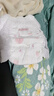 好奇（Huggies）铂金装小桃裤成长裤XXXL26片*4包(17kg以上)【透爽散热】 实拍图