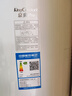 格力（GREE）2匹 京爽Pro 新一级 纯铜管空调柜机KFR-50LW/(50504)FNhAe-B1(WIFI) 实拍图