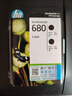 惠普（HP）680原装黑色双支装墨盒 适用hp 2138/2677/3636/3638/3838/3776/3777/3778/4678/5078/5088打印机  实拍图