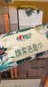 心相印洗脸巾80抽*3包干湿两用棉柔洁面巾加厚一次性毛巾抽式 擦脸巾 实拍图