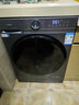 海尔（Haier）滚筒洗衣机全自动家用带烘干 洗烘一体 12公斤大容量超薄 自营XQG120-HL52D1 一级能效以旧换新 实拍图