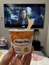 哈根达斯（Haagen-Dazs）经典比利时巧克力口味冰淇淋 100ml/杯 雪糕 实拍图