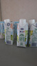 蒙牛特仑苏嗨Milk脱脂纯牛奶250ml*10盒 0脂肪 精美京绣送礼盒装 实拍图
