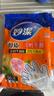 妙洁 一次性手套食品级PE加厚塑料厨房用野餐50只装6包组合 实拍图
