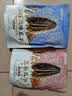 MAOKE毛嗑山核桃瓜子500g*2袋+毛嗑五香瓜子500g葵花籽 实拍图