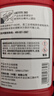 乐泰/loctite 263 螺丝胶 螺纹锁固剂 高强度耐高温密封单组分厌氧强力胶 红色 50ml/1支 实拍图