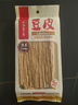 海底捞筷手小厨豆皮起泡豆皮响铃卷 火锅食材豆制品 麻辣香锅麻辣烫食材 豆皮120g*3 实拍图