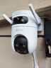 萤石H9c室外500万双摄联动监控摄像头 360度无死角全景云台 带夜视 防水防尘 手机远程 自动巡航 实拍图