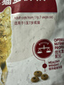 皇家成猫猫粮 营养均衡 F32 通用粮 1-7岁 2KG 实拍图