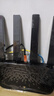 普联（TP-LINK）大道路由器7DR6430 BE6400 5G WiFi7千兆双频家用高速穿墙 2.4G wifi6无线 2.5G网口 游戏加速 实拍图