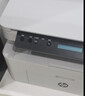 惠普（HP）116w 激光无线打印机 多功能家用办公打印机 无线打印 复印机扫描一体机黑白（1136w焕新版） 实拍图
