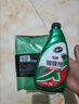 龟牌（Turtle Wax）纳米镀膜剂 车漆封釉 上光养护 全车通用 500ml*2瓶 TC-123005*2 实拍图