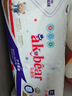 爱酷熊（AIKUUBEAR）干爽畅吸半包拉拉裤XXXL84加大码尿不湿超薄瞬吸（16-18kg） 实拍图