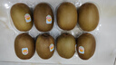佳沛（zespri）新西兰   阳光金奇异果 8个装 巨无霸单果重约175-204g 猕猴桃 实拍图