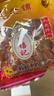 李禧记学雄正宗顺德特产大良蹦砂送礼年货办公小吃零食老字号非遗 【传统虫崩䖢】南乳味350g 实拍图