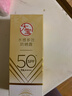 大宝水感多效防晒露50g*2 高倍防晒霜防水防汗防紫外线男女士护肤品 实拍图