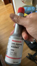 霍尼韦尔（Honeywell）铂金燃油宝养护节油汽油添加剂清除积碳提升动力4瓶装/400ml 实拍图