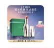 海蓝之谜（LA MER）鎏光唇部SPA棒02HONEY口红唇膏护肤品化妆品礼盒教师节生日礼物女 实拍图