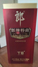郎酒 郎牌特曲T8 兼香型白酒 50度 500mL*1瓶 单瓶装 实拍图