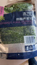 浦之灵田园荠菜馅350g/袋 野菜馄饨饺子包子馅 冷冻蔬菜 实拍图