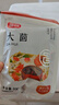 富昌 香辛料大料100g 大茴 八角茴香大料 火锅调料 佐料炖肉料 实拍图