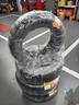 双星JUOGO轮胎 195/60R15 88H SH71 适配比亚迪L3/花冠 实拍图