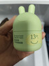兔头妈妈青少年胎脂祛痘面霜护肤补水保湿霜润肤乳祛痘平衡霜45g13岁+ 实拍图