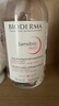 贝德玛（BIODERMA）舒妍舒缓多效洁肤液500ml 粉水卸妆水温和净卸舒缓不紧绷 实拍图