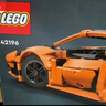 乐高（LEGO）积木机械组42196 橙色兰博基尼男女孩儿童玩具520送男女朋友礼物 实拍图