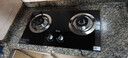 美的（Midea）家用猛火灶燃气灶双灶台大火力灶具双眼灶炉灶 天然气灶台式嵌入式台嵌两用煤气灶双灶液化气炉具 【人气性价比推荐】4.5KW猛火灶 （管道天然气灶） 实拍图