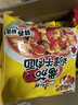 康师傅方便面 经典番茄鸡蛋牛肉面115g*24袋 泡面袋装整箱速食 方便食品 实拍图