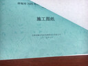 三只松鼠黄桃鲜果捞2550g/6罐 礼盒装新鲜水果罐头清爽糖水儿童年货送礼 实拍图