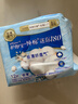 护舒宝天然纯棉迷你卫生巾量少日用180mm12片姨妈巾护垫京东自营 实拍图