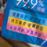 舒肤佳香皂115g*12块皂(纯白4+柠檬4+芦荟4)肥皂 99.9%除菌新旧包装随机 实拍图
