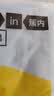 蕉内棉棉301H情侣居家T恤男士100%纯棉夏季宽松圆领短袖无侧缝睡衣 实拍图