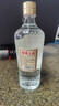 桂林三花酒 传承 回味1952 米香型白酒  53度 480ml 单瓶装 送礼 实拍图