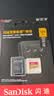 闪迪（SanDisk）128GB TF(MicroSD)内存卡4K极速金卡 A2 V30 U3 兼容大疆Pocket 4/Action 6运动相机 无人机存储卡 实拍图