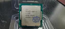 英特尔（Intel）酷睿9/8/7/6代CPU处理器i3 i5 i7 i9系列9400F 9600KF 9900KS台式机电脑主机cpu处理器拆机散片 i7 7700【拆机散片+赠硅脂】 实拍图