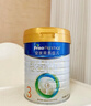 美素佳儿（Friso）皇家婴儿配方奶粉1段（0-6个月婴儿适用）800克 乳铁蛋白 新国标 实拍图