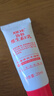 协和维生素E乳20ml便捷旅行装乳液面霜护手霜全身通用补水保湿男女 实拍图