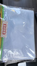 得力(deli)A4文件袋拉链袋办公资料袋票据收纳袋拉边袋学生科目分类袋试卷收纳 10只装27040 实拍图
