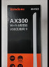 郁美净儿童霜 25g*10盒 滋润保湿 含鲜奶国货经典保湿霜 宝宝面霜 实拍图