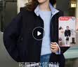 ELLE【明星同款】90白鸭绒针织披肩外套女2025冬新款新年短款羽绒服 藏青【披肩款】 S 实拍图