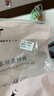 京东京造26新首次免洗10A抑菌男士内裤棉平角内裤男生四角短裤衩4条装 2XL 实拍图