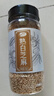十月稻田 熟黑白芝麻组合装(200g*2) 凉拌调味 即食杂粮 芝麻酱糊原料 实拍图