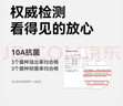 京东京造10A抗菌t恤男短袖t恤春季男女白小T休闲内搭打底衫深灰XL 实拍图