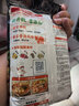 海底捞火锅底料 肥汁番茄火锅底料220g   3·4人份 牛骨汤 一料多用 实拍图