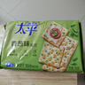 太平苏打饼干营养美味香葱味400g易消化含膳食纤维休闲零食早餐下午茶 实拍图