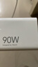 小米（MI）90W GaN 充电器+数据线套装 小米14/13ultra/redmiK70手机原装原盒同款 实拍图