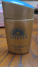 安热沙（Anessa）防晒霜小金瓶60ml 安耐晒防晒霜王嘉尔同款 生日礼物男女通用 实拍图